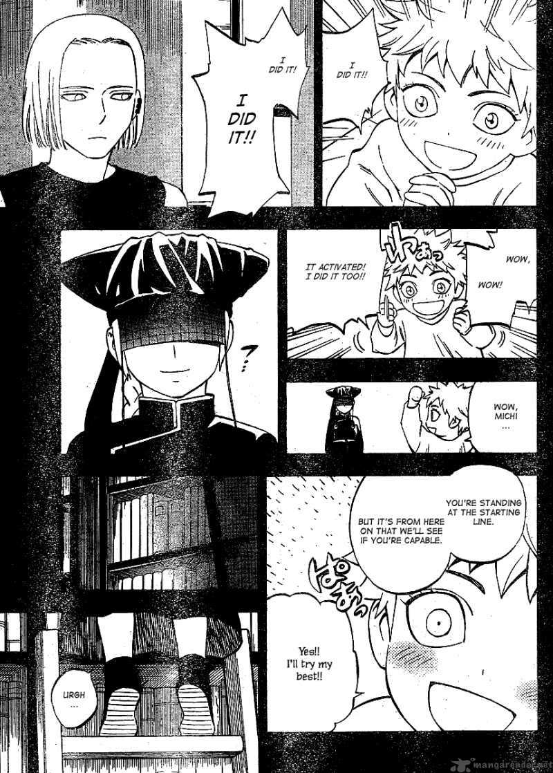 Kekkaishi Chapter 303 Page 8
