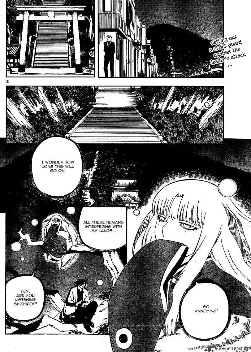 Kekkaishi Chapter 306 Page 3