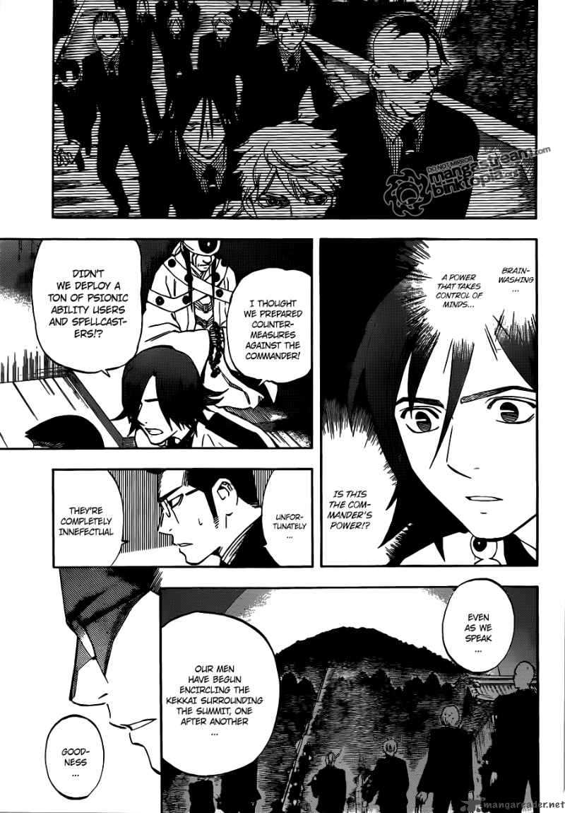 Kekkaishi Chapter 307 Page 3