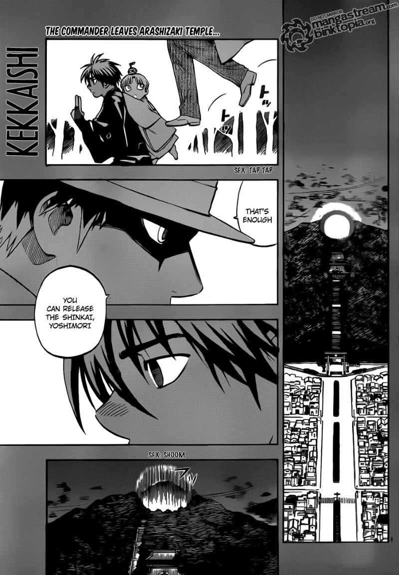 Kekkaishi Chapter 309 Page 1