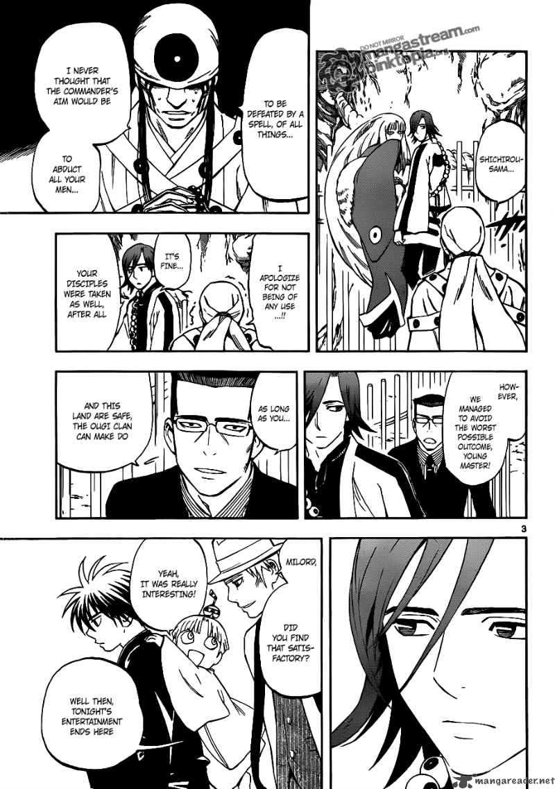 Kekkaishi Chapter 309 Page 3