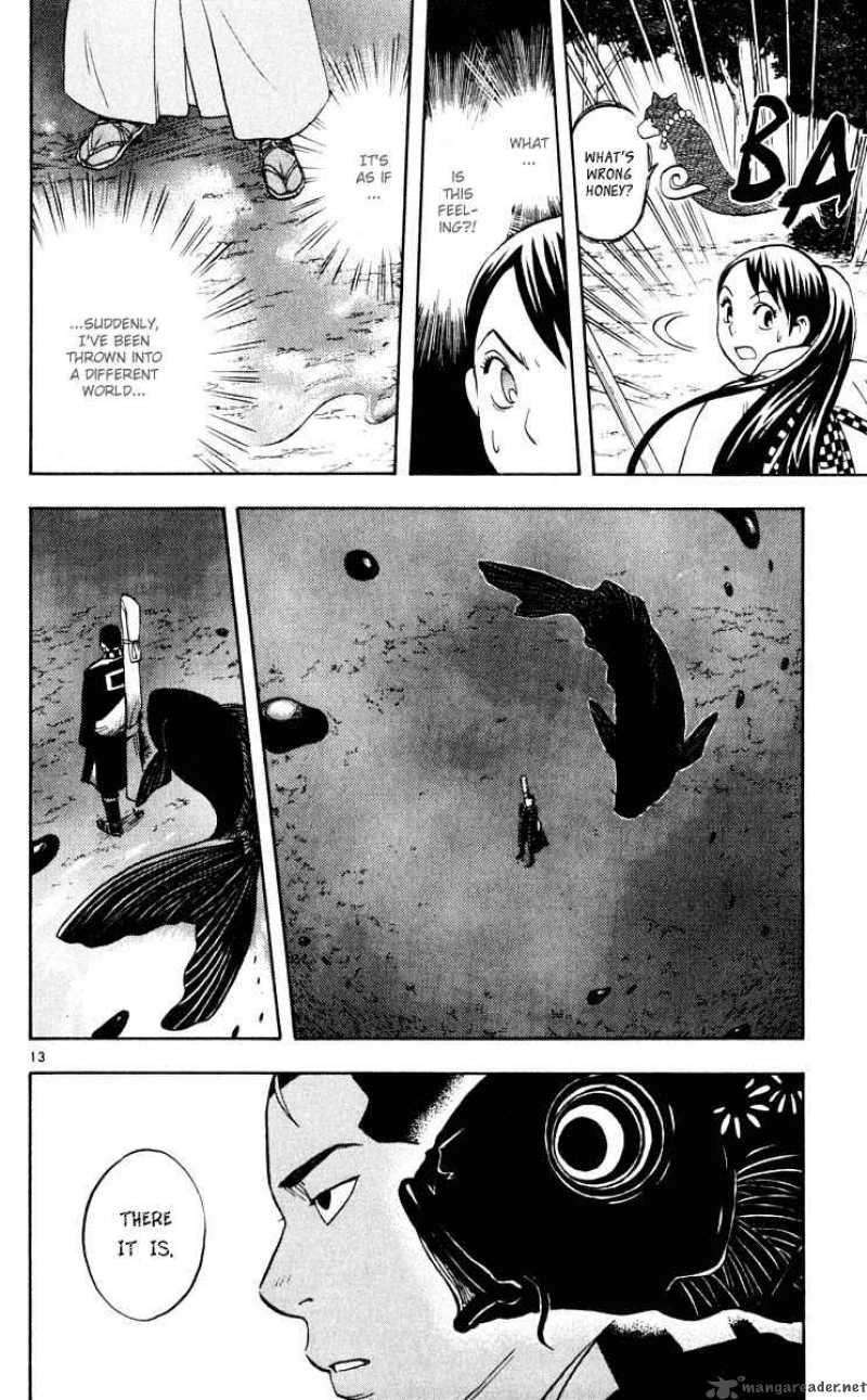 Kekkaishi Chapter 31 Page 15