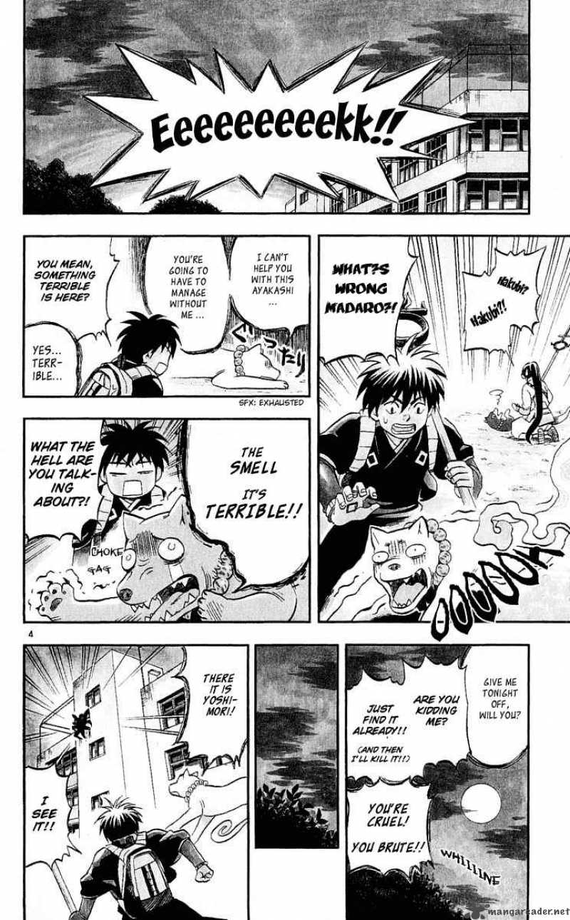 Kekkaishi Chapter 31 Page 5