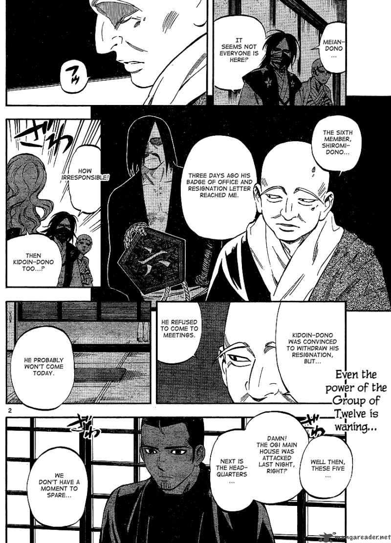 Kekkaishi Chapter 310 Page 2