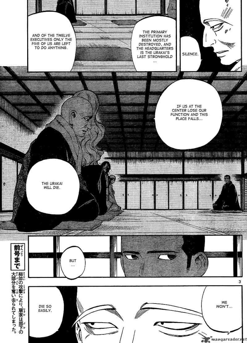 Kekkaishi Chapter 310 Page 3