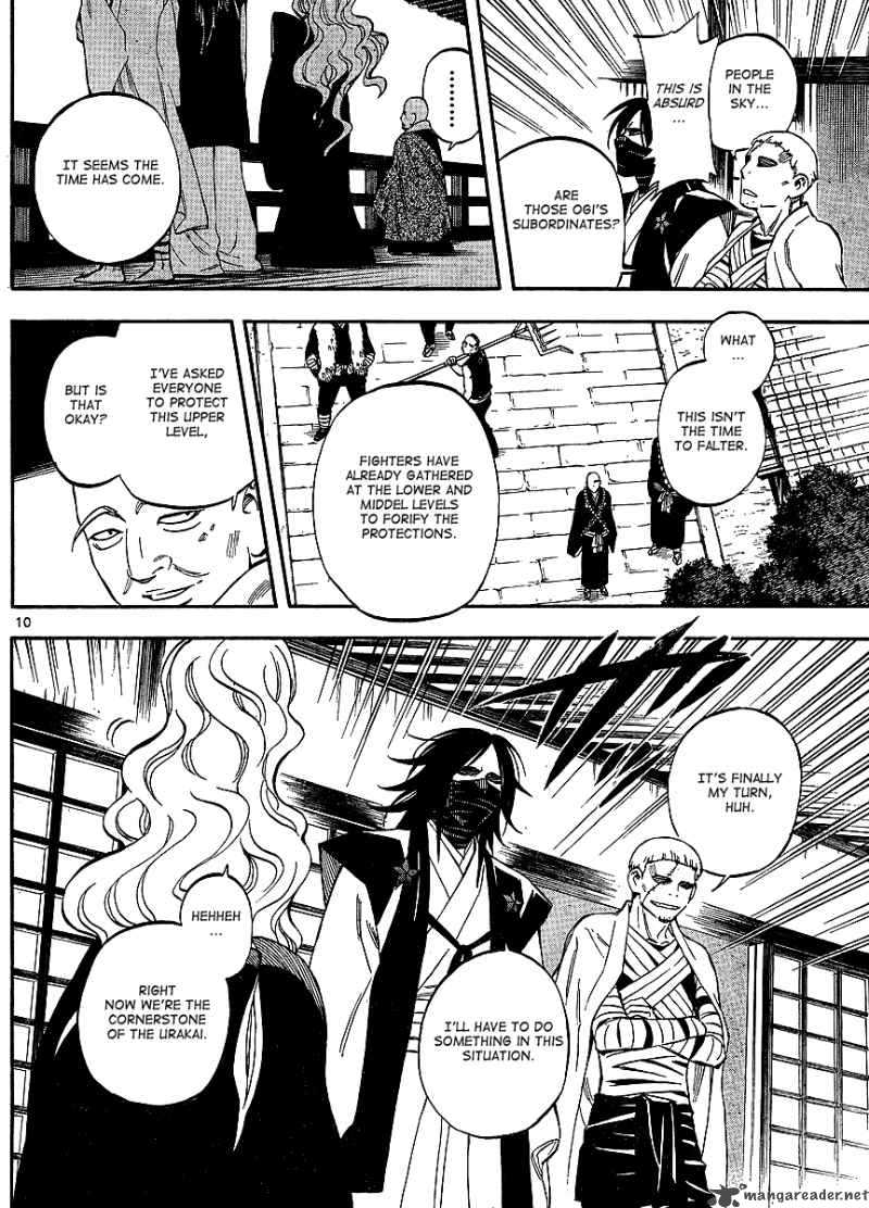 Kekkaishi Chapter 310 Page 9