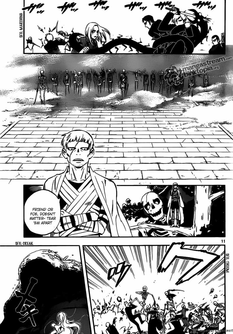 Kekkaishi Chapter 311 Page 11