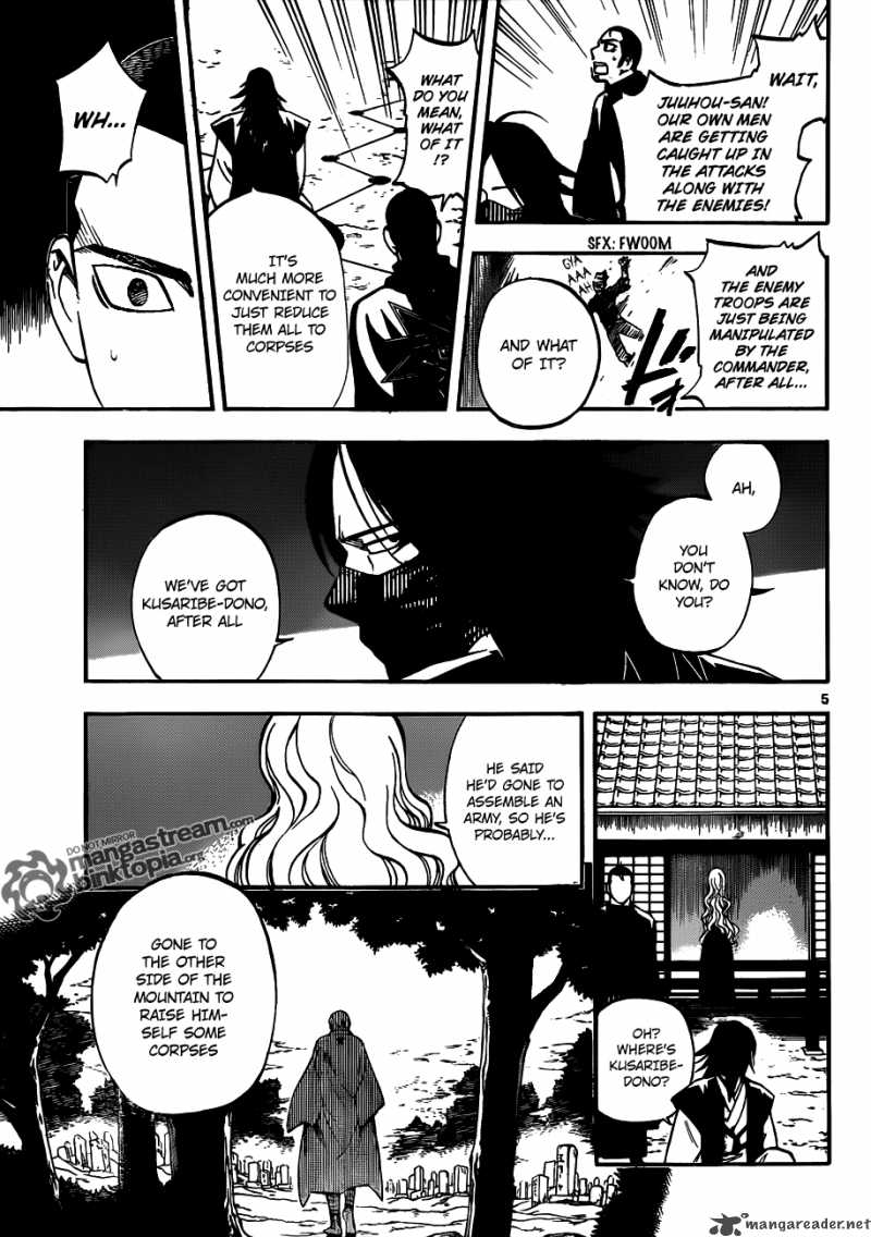 Kekkaishi Chapter 311 Page 5