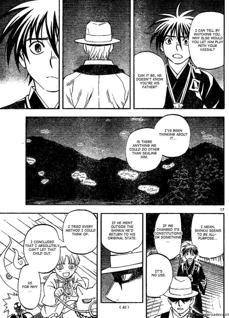 Kekkaishi Chapter 312 Page 17