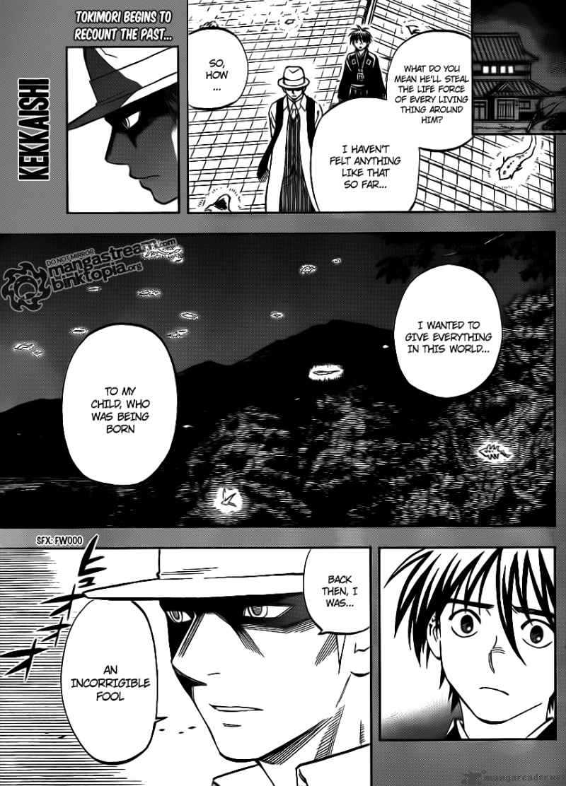 Kekkaishi Chapter 313 Page 1