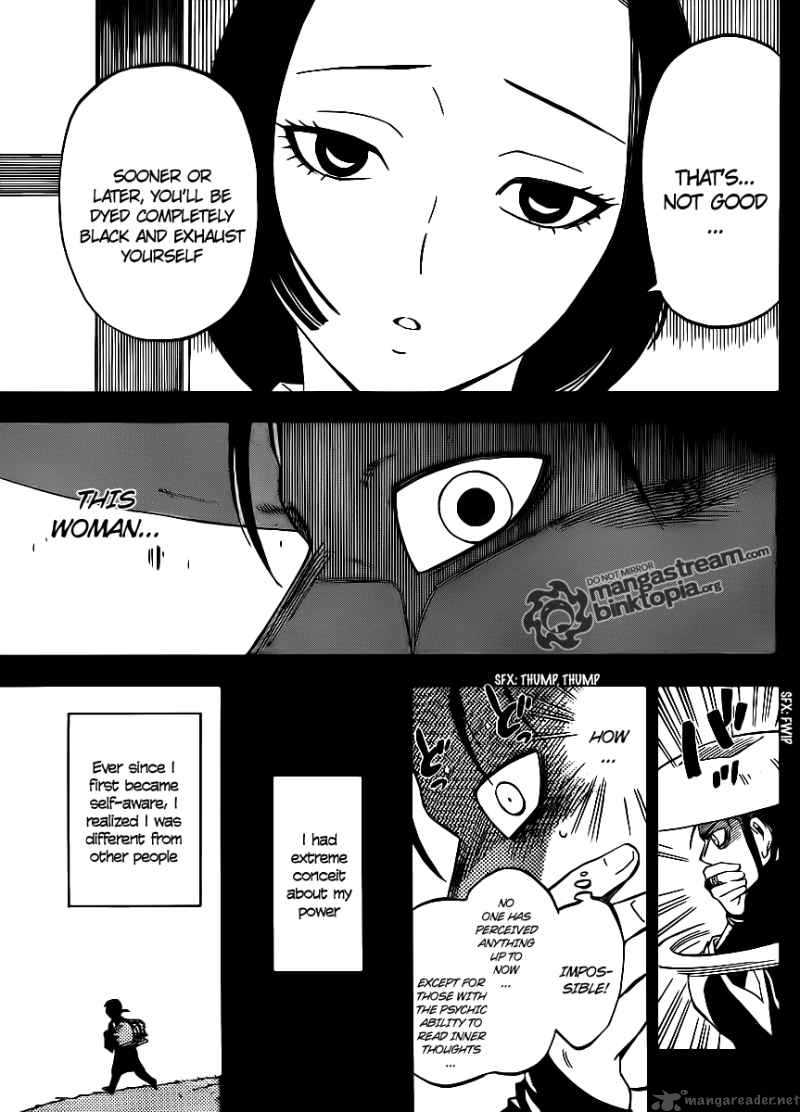Kekkaishi Chapter 313 Page 11