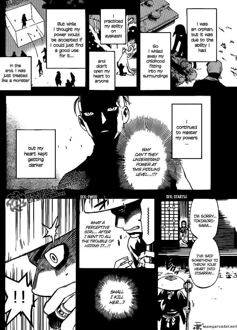 Kekkaishi Chapter 313 Page 12
