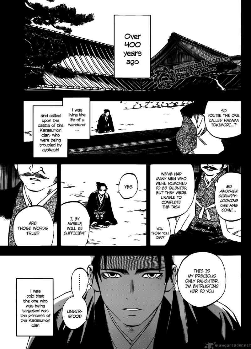 Kekkaishi Chapter 313 Page 3