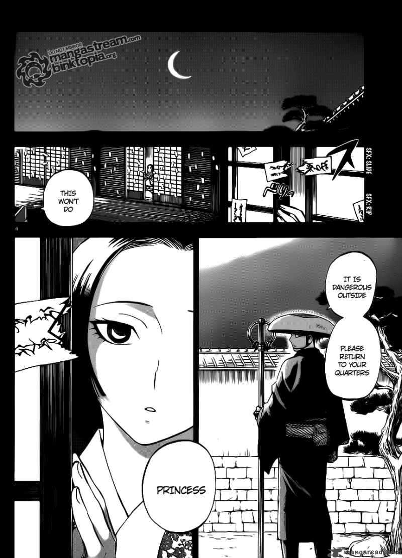 Kekkaishi Chapter 313 Page 4