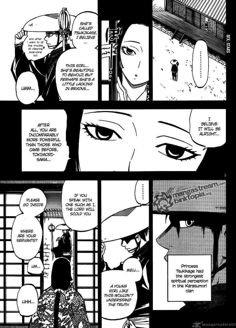Kekkaishi Chapter 313 Page 5