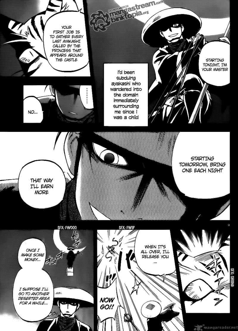 Kekkaishi Chapter 313 Page 9