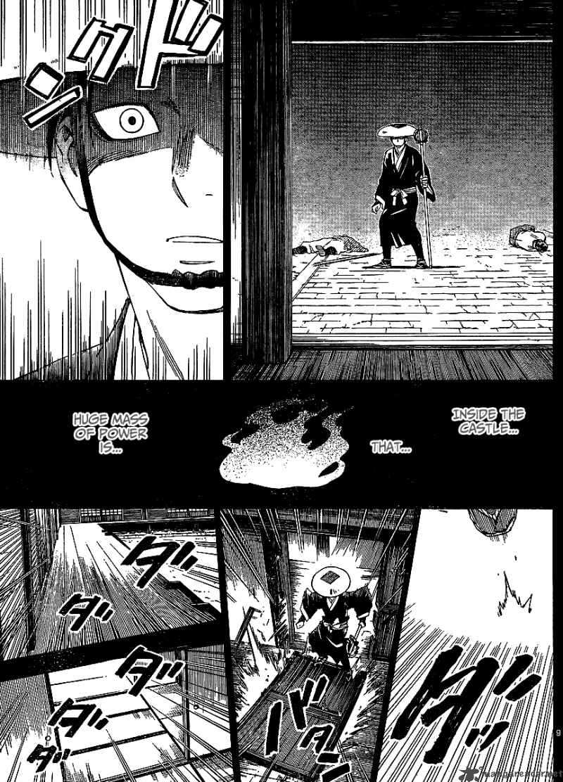 Kekkaishi Chapter 314 Page 10