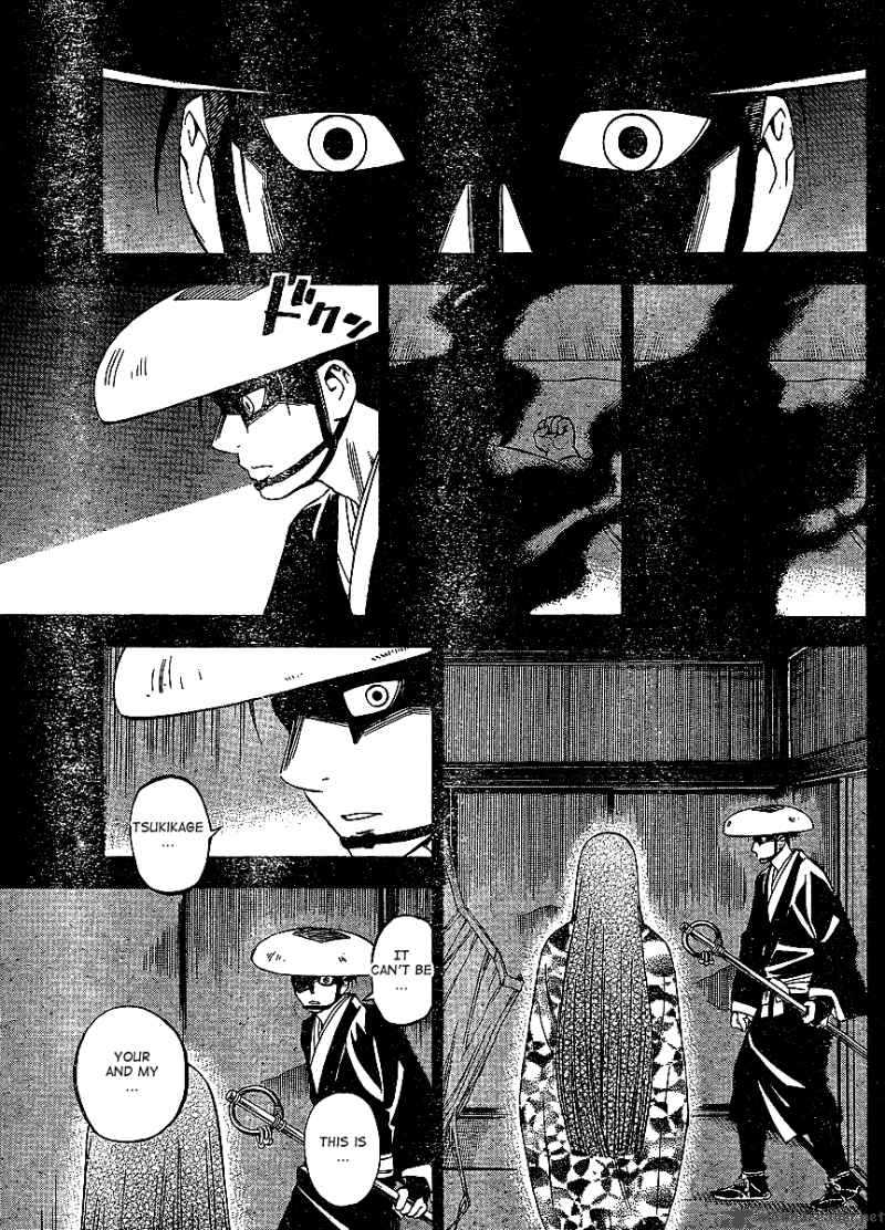 Kekkaishi Chapter 314 Page 12
