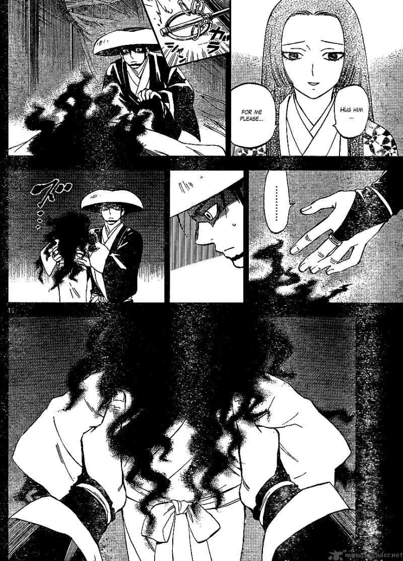Kekkaishi Chapter 314 Page 13