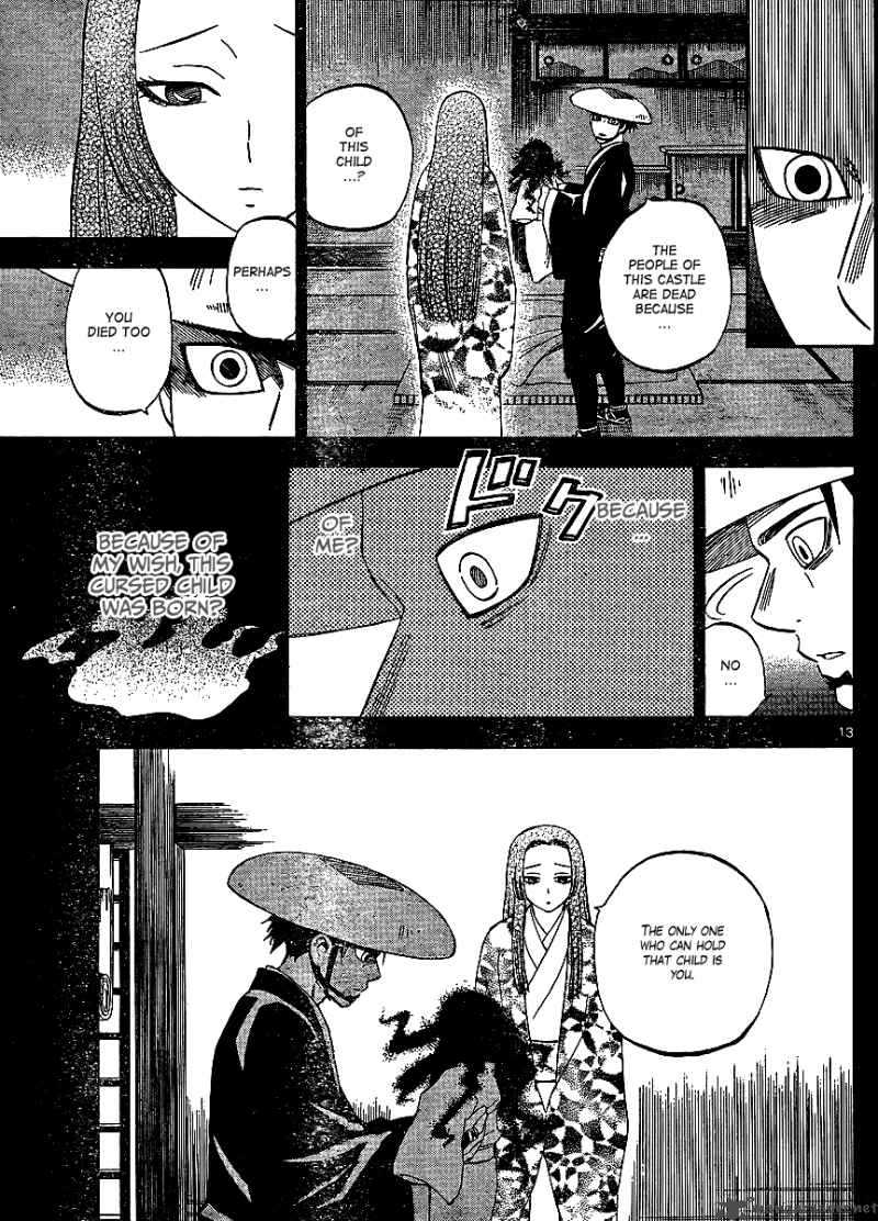 Kekkaishi Chapter 314 Page 14