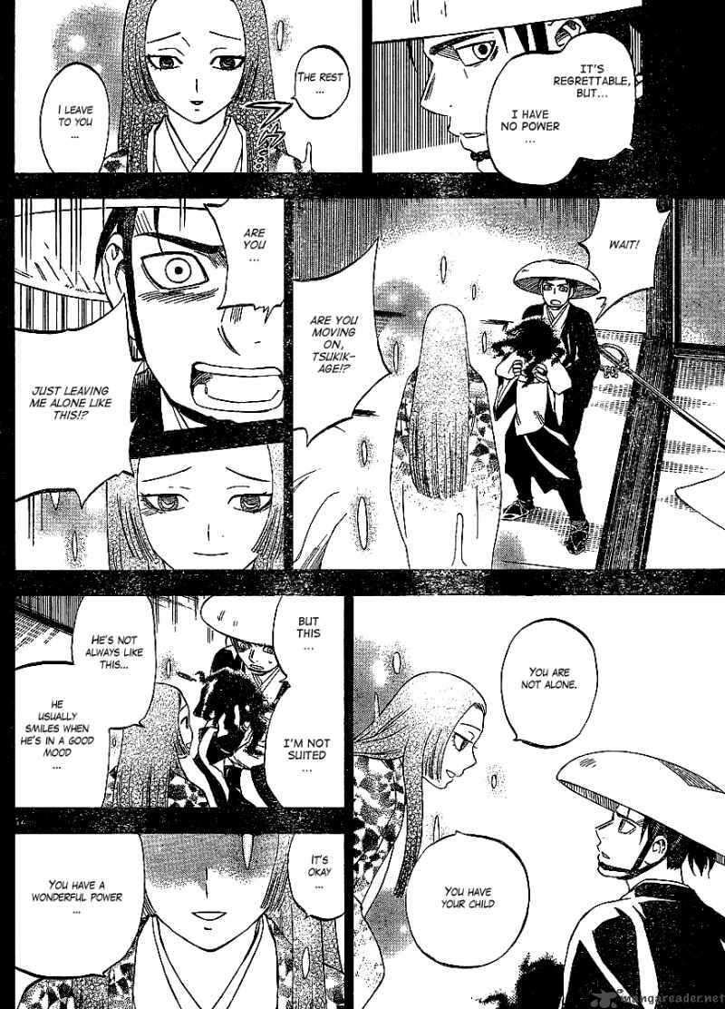 Kekkaishi Chapter 314 Page 15