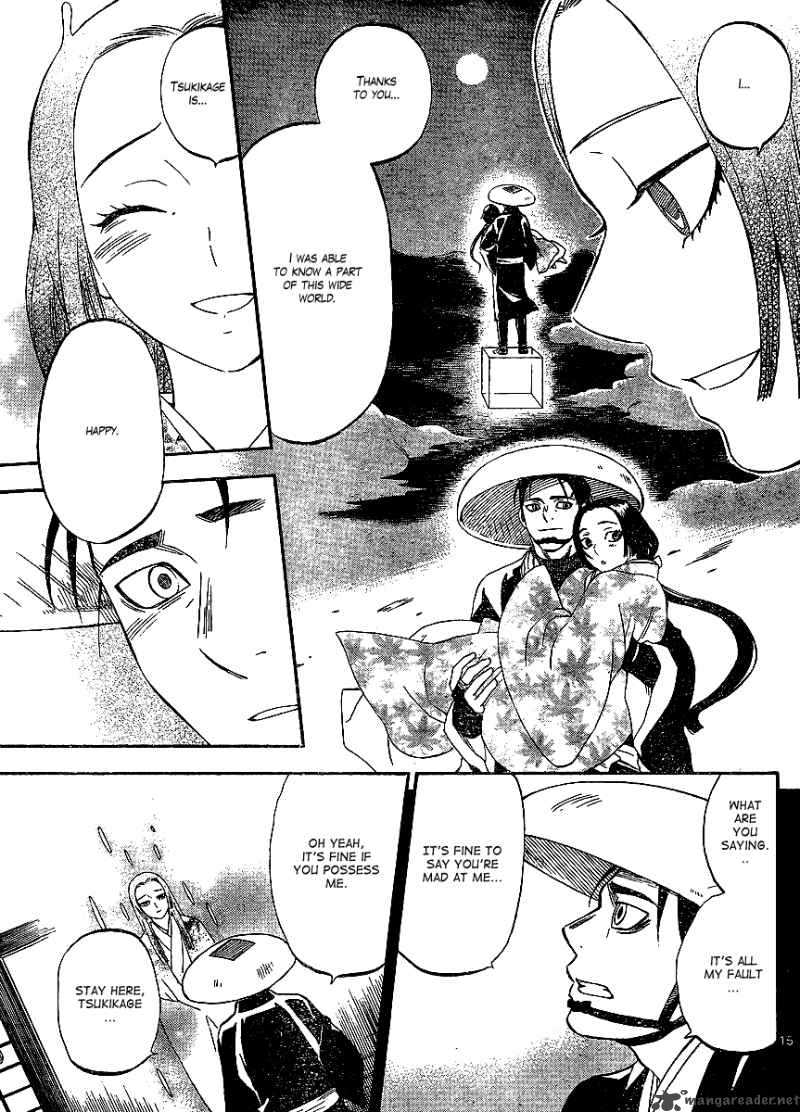 Kekkaishi Chapter 314 Page 16