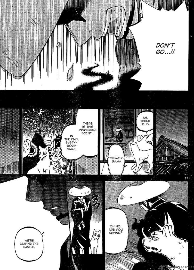 Kekkaishi Chapter 314 Page 18