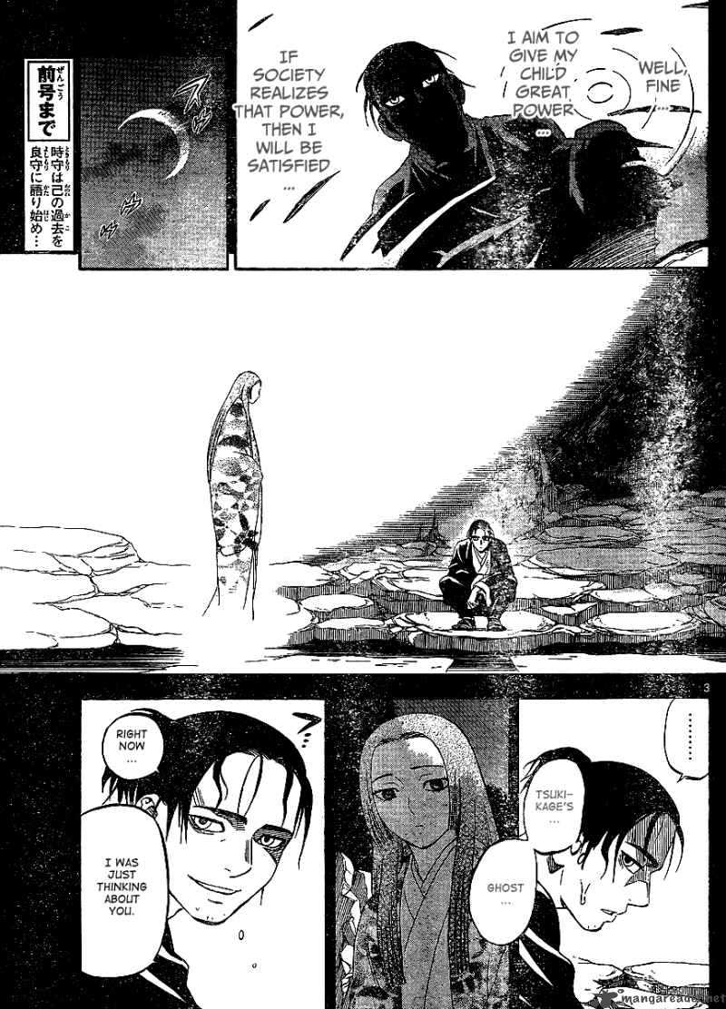 Kekkaishi Chapter 314 Page 4