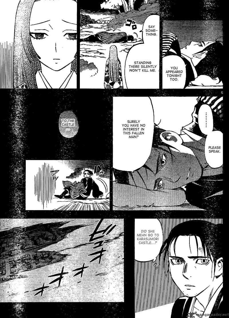 Kekkaishi Chapter 314 Page 6