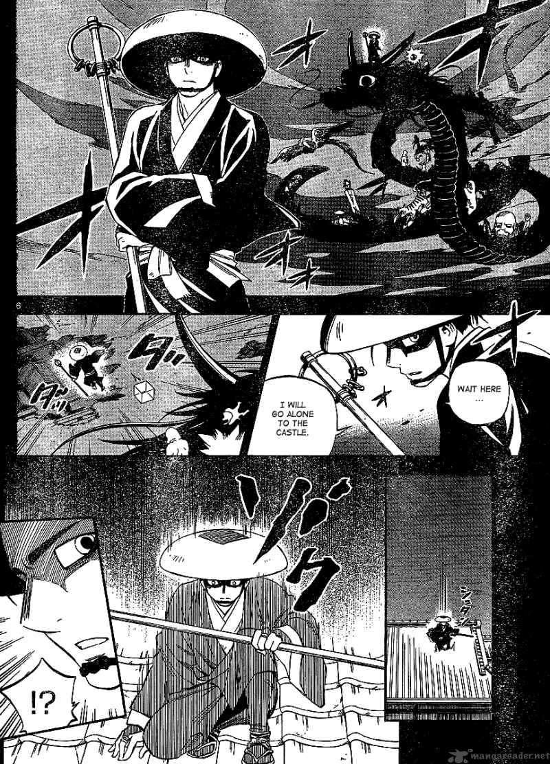 Kekkaishi Chapter 314 Page 7