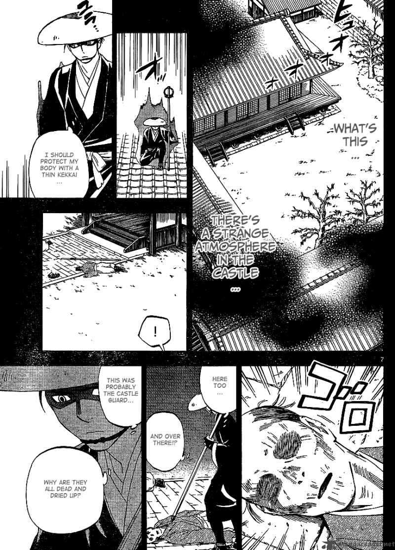 Kekkaishi Chapter 314 Page 8