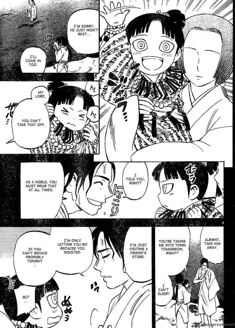 Kekkaishi Chapter 315 Page 10