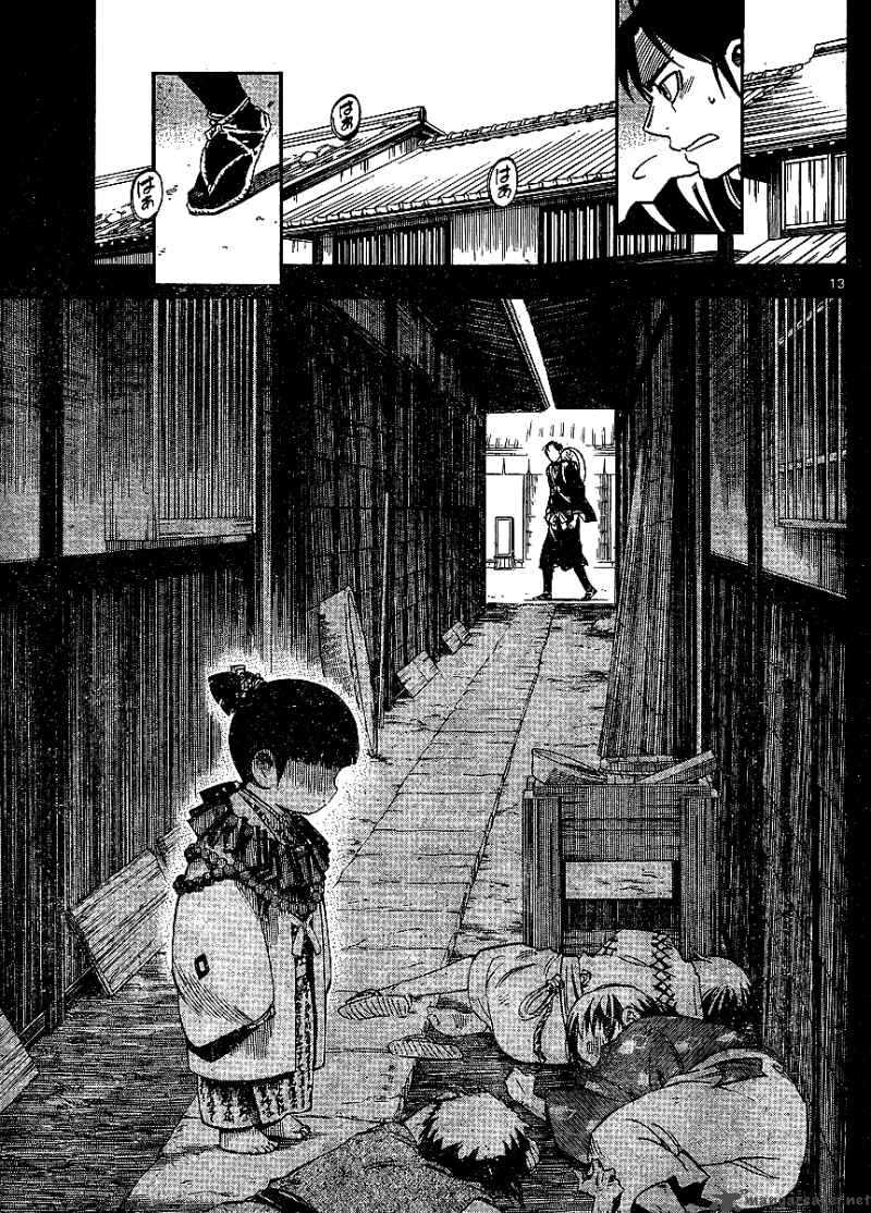 Kekkaishi Chapter 315 Page 14