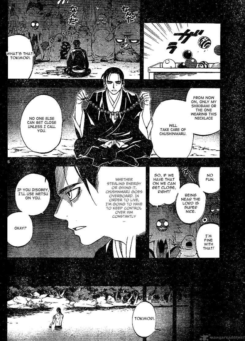 Kekkaishi Chapter 315 Page 9