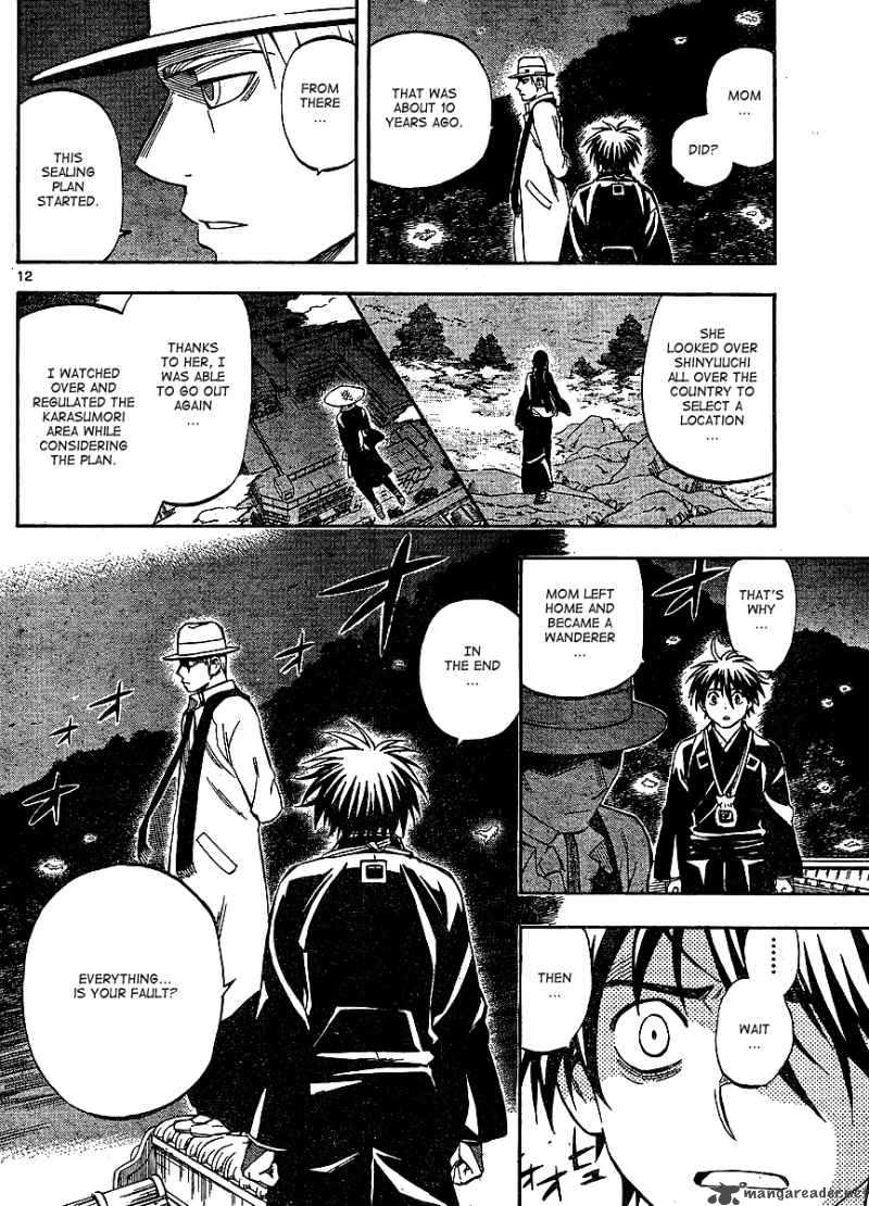 Kekkaishi Chapter 316 Page 13