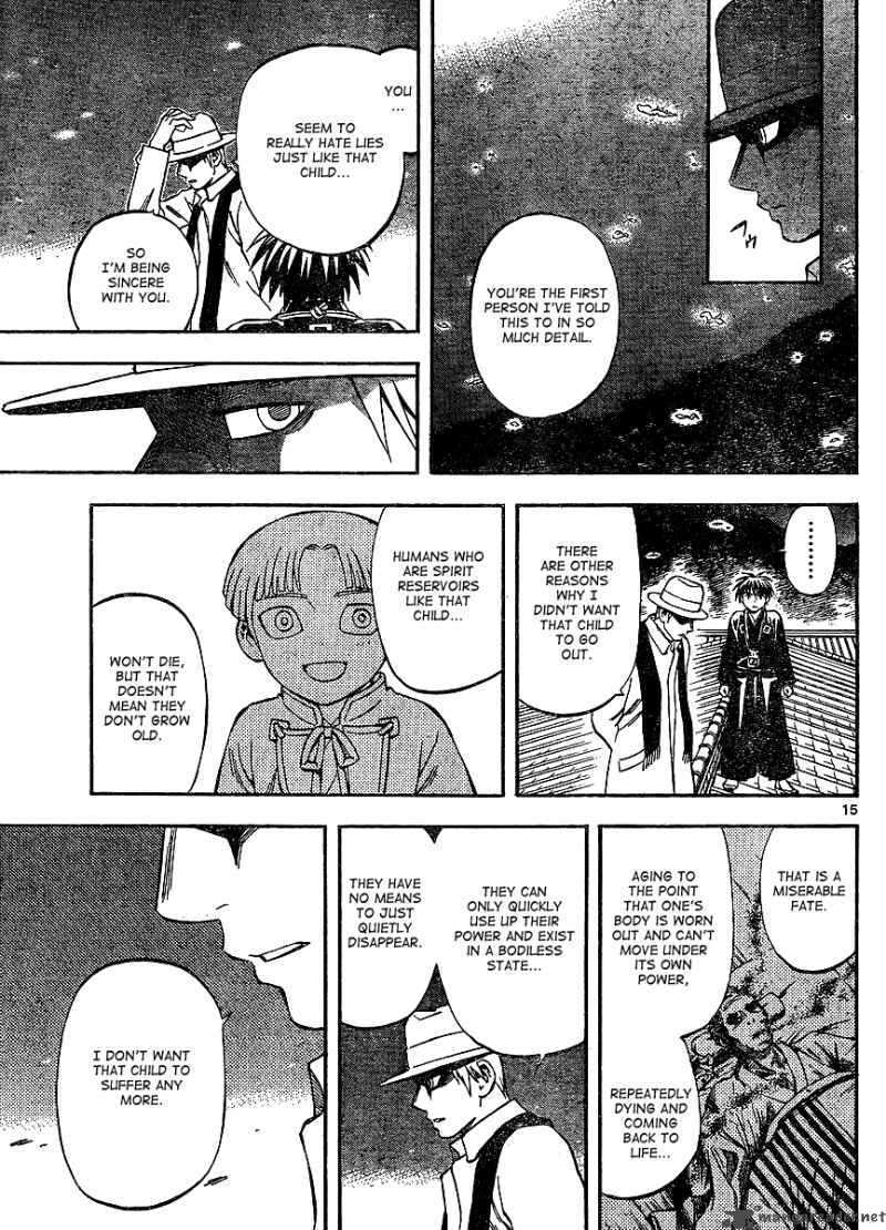 Kekkaishi Chapter 316 Page 16