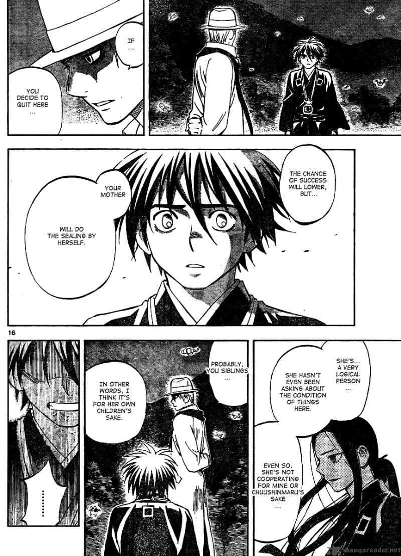 Kekkaishi Chapter 316 Page 17