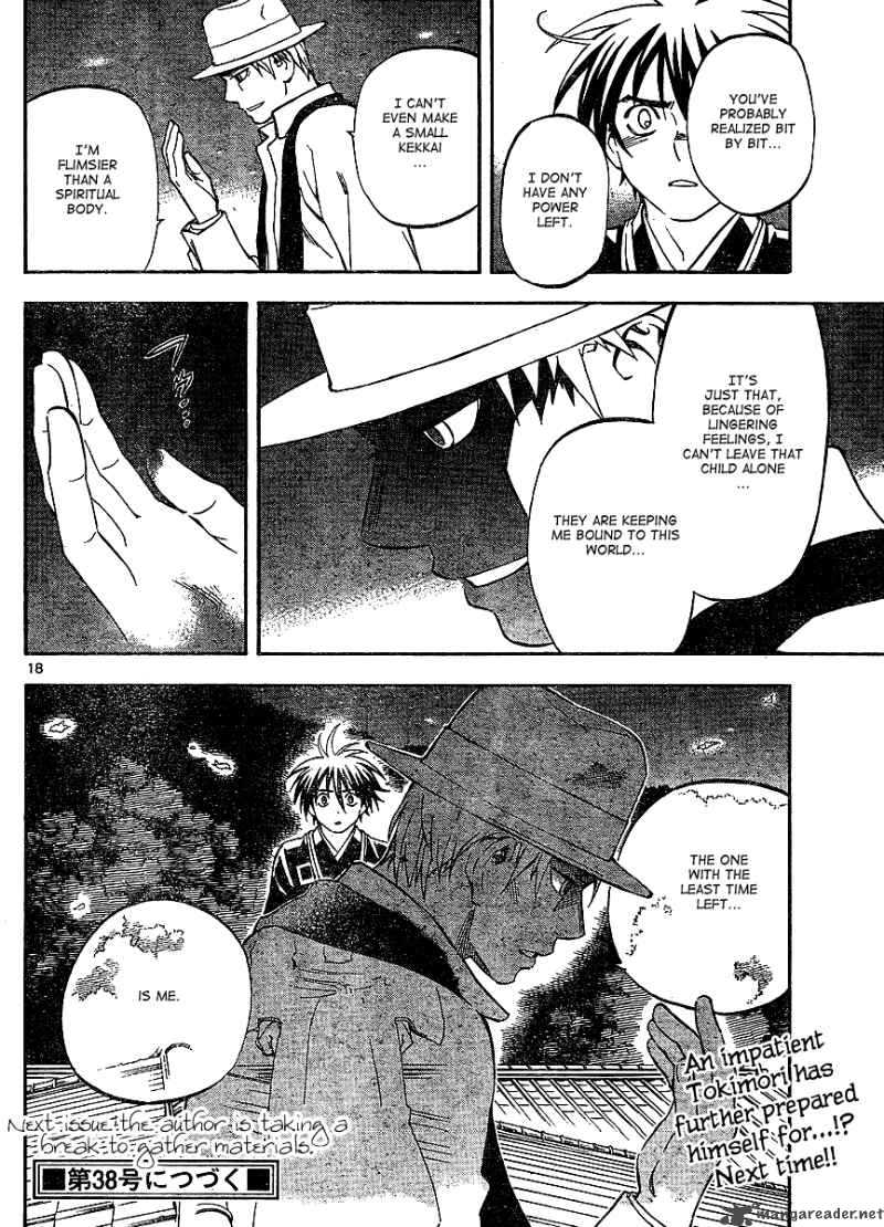 Kekkaishi Chapter 316 Page 19
