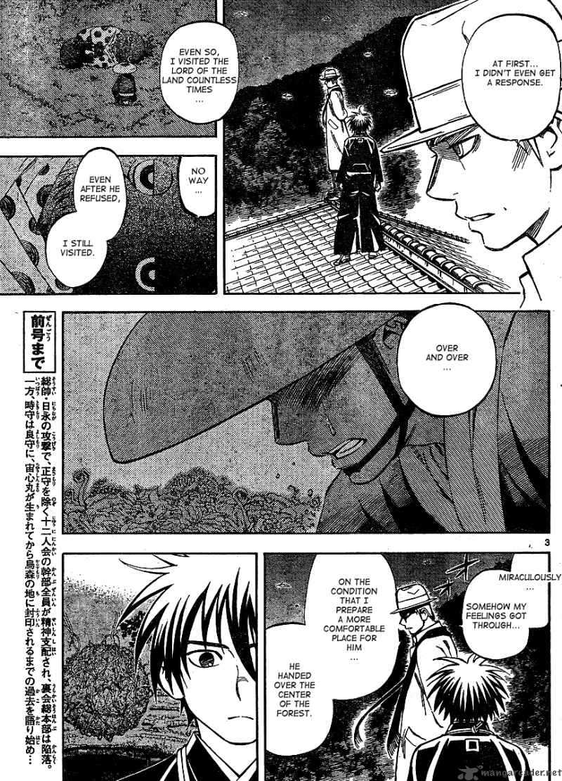 Kekkaishi Chapter 316 Page 4