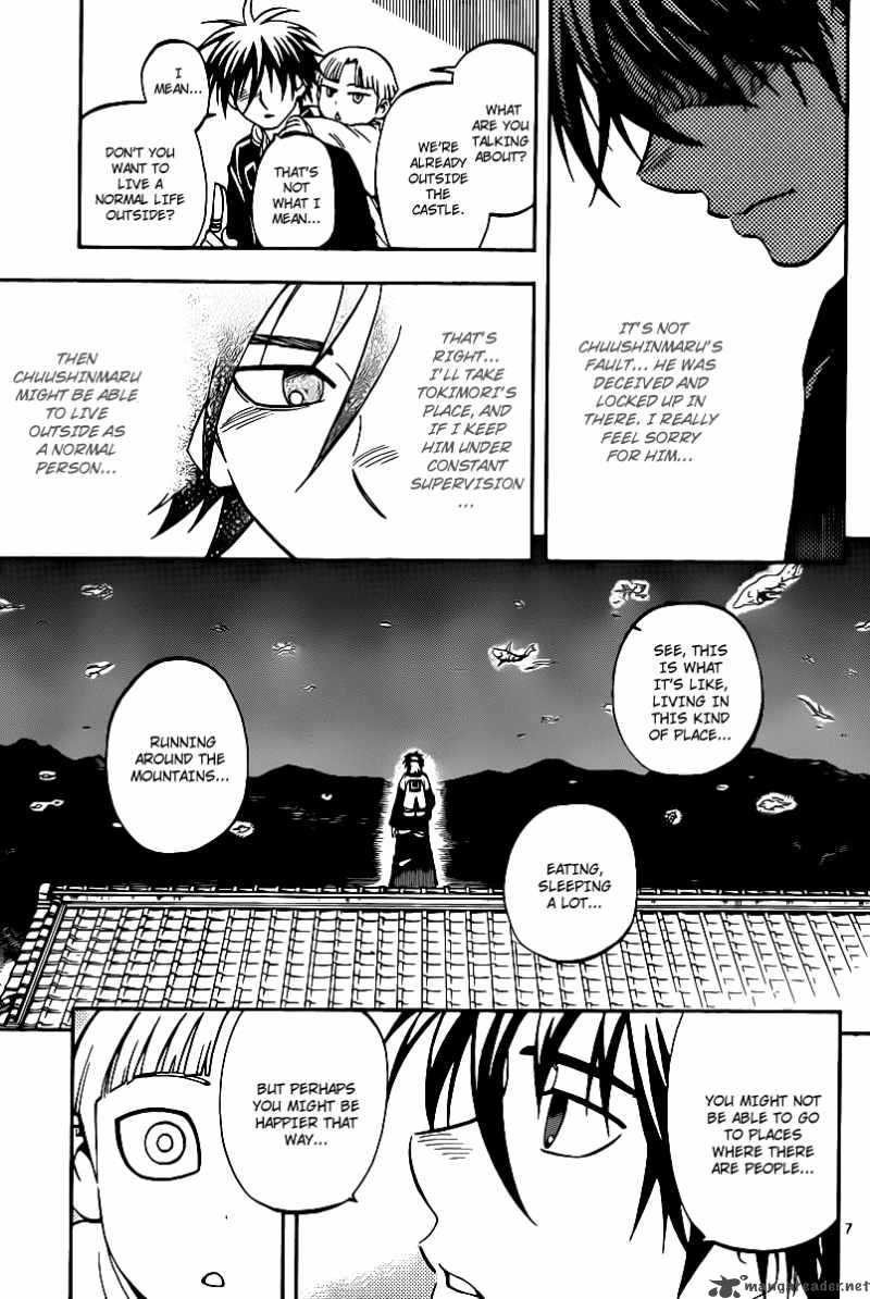 Kekkaishi Chapter 317 Page 7