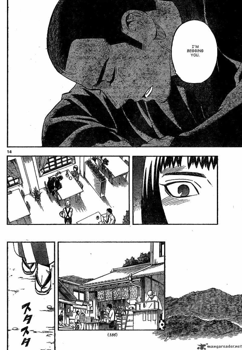 Kekkaishi Chapter 318 Page 15