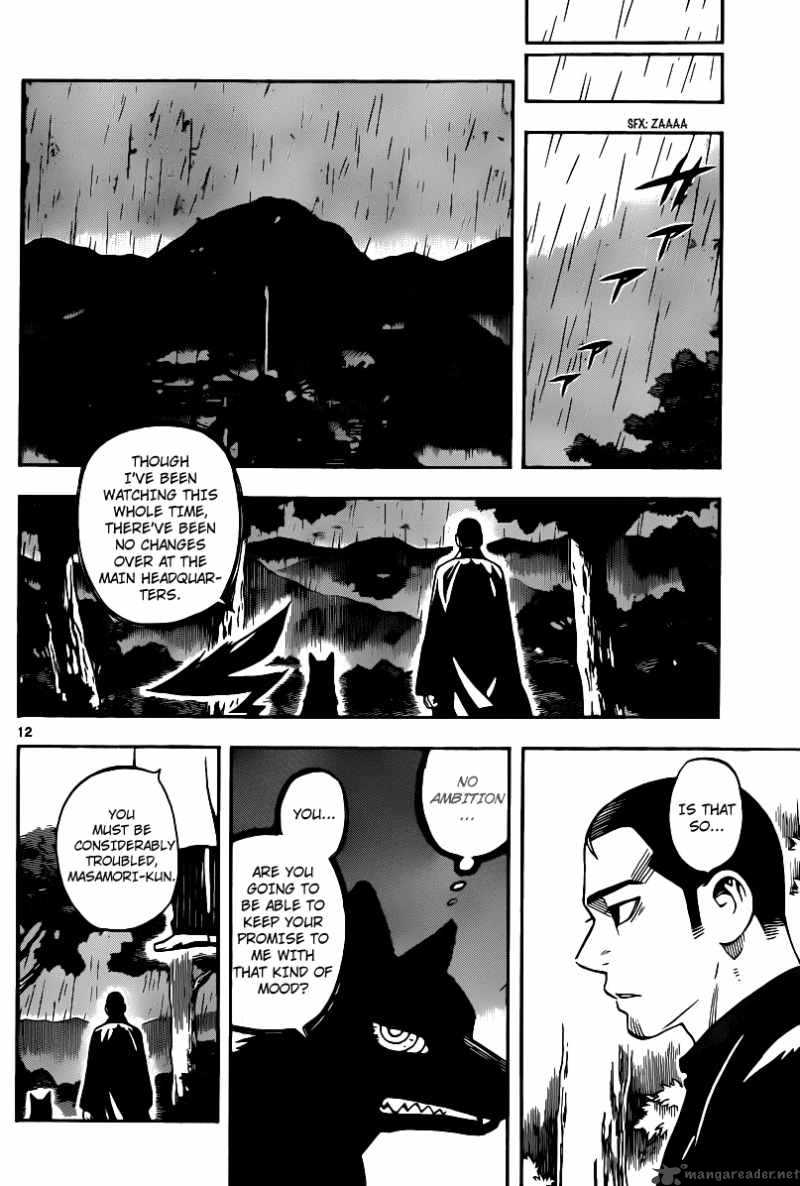 Kekkaishi Chapter 319 Page 12
