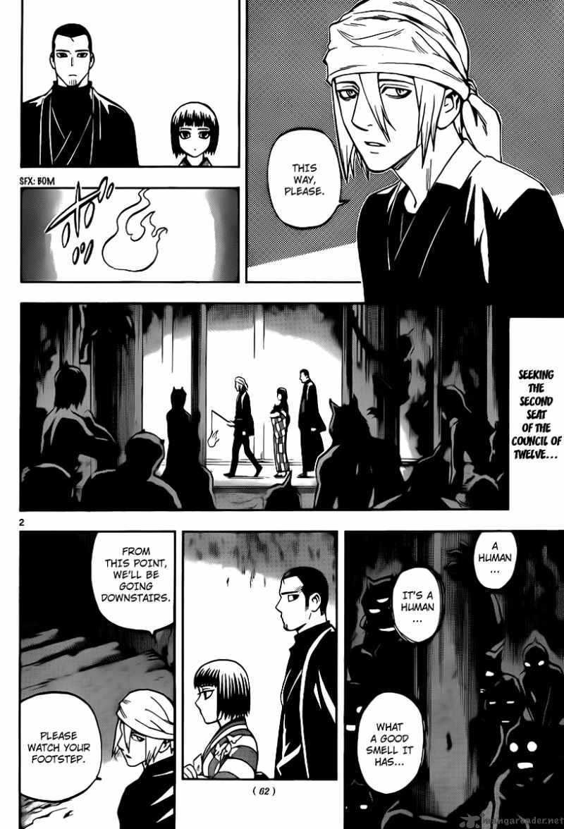 Kekkaishi Chapter 319 Page 2