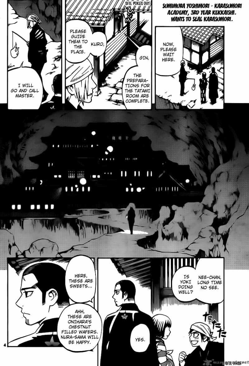 Kekkaishi Chapter 319 Page 4