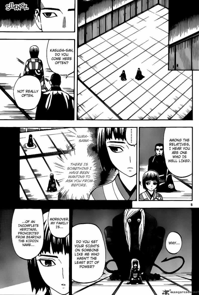 Kekkaishi Chapter 319 Page 5
