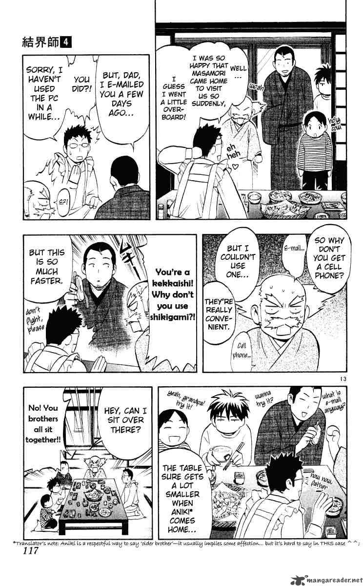 Kekkaishi Chapter 32 Page 13