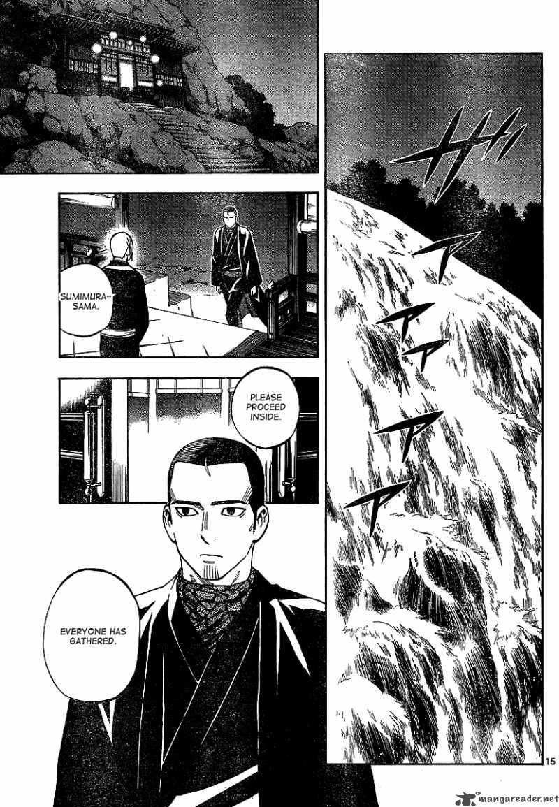Kekkaishi Chapter 320 Page 15