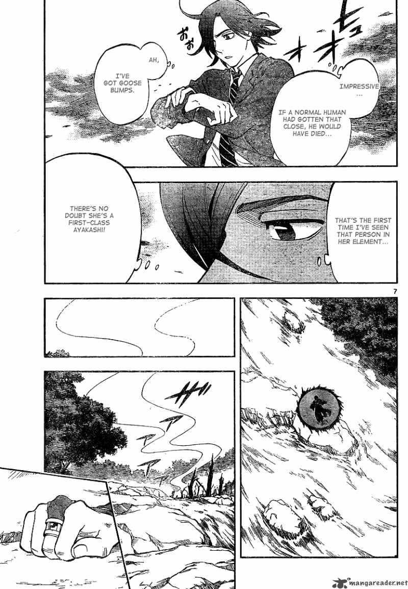Kekkaishi Chapter 320 Page 7