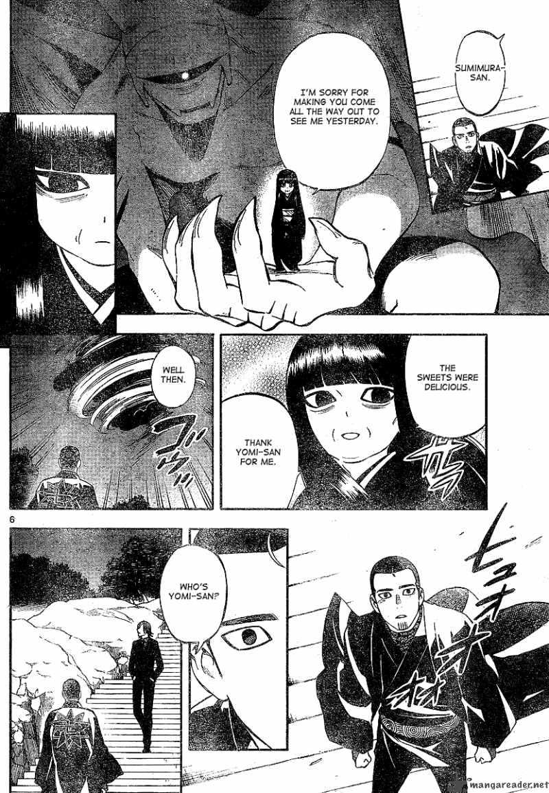 Kekkaishi Chapter 321 Page 6