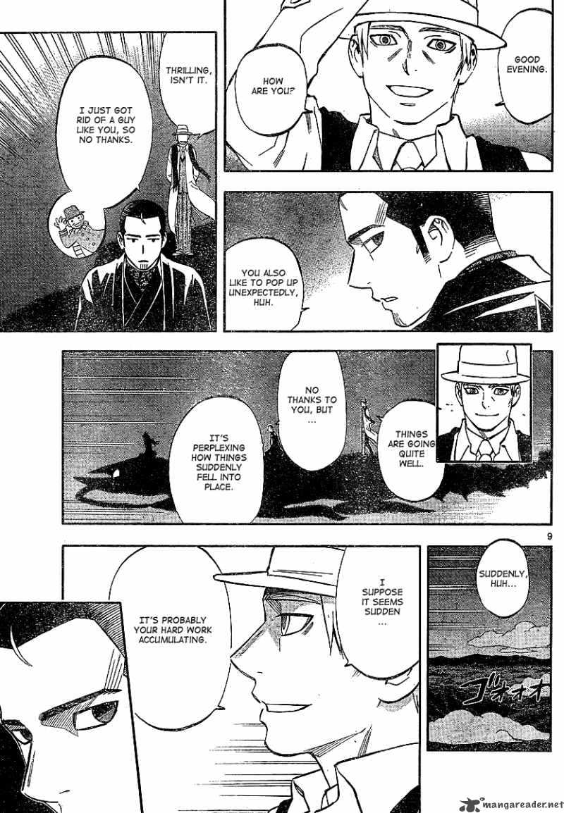 Kekkaishi Chapter 321 Page 9